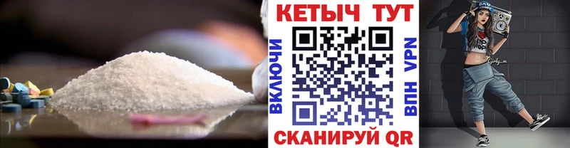 Кетамин ketamine  Аша 