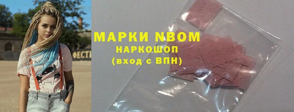 дживик Алзамай