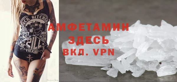 скорость Алексин