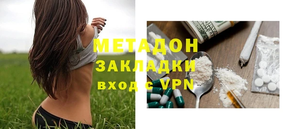 скорость Алексин