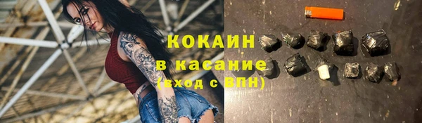скорость Алексин