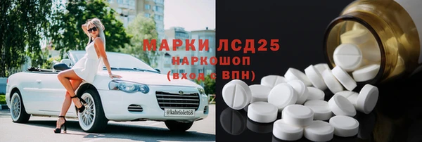 скорость Алексин