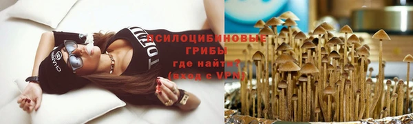 не бодяженный Алексеевка