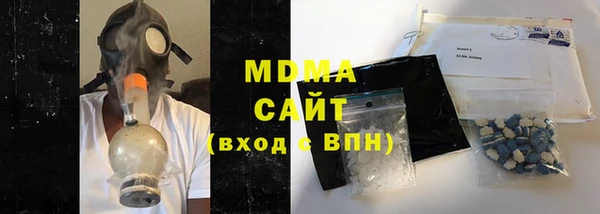 скорость Алексин