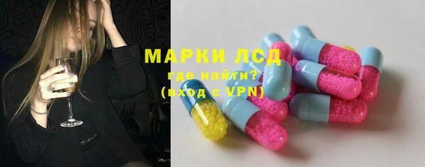 не бодяженный Алексеевка