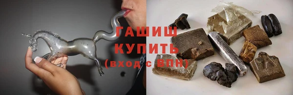скорость Алексин