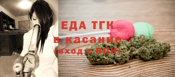 экстази Краснотурьинск